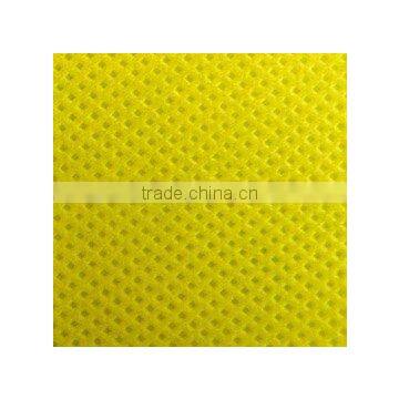pp spunbonded nonwoven fabric