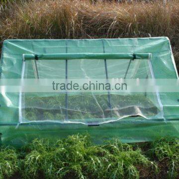 low cost greenhouse