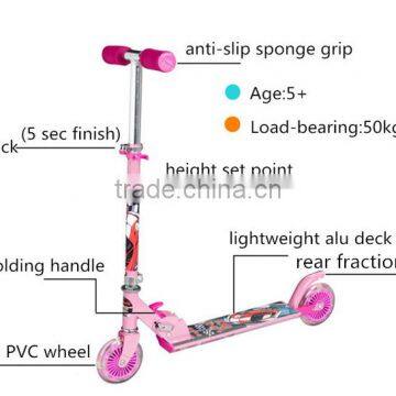 2016 New Children Kick Scooter for Kids photo-4