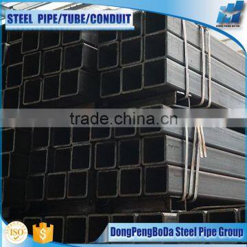 100*100*9.75mm China manufacture black ms square steel pipe price