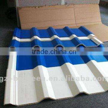 PVC hollow roofing tile, top roof cover, constructoin material