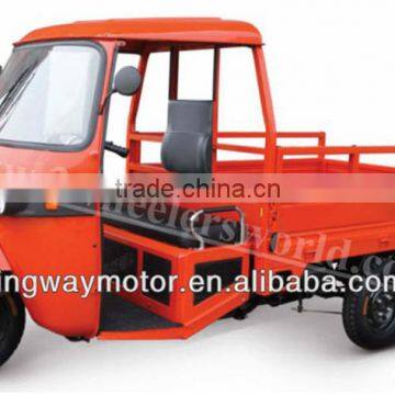 China New Design Motorized Cheap 200cc Solar Ice Cream Tricycle for Sale photo-2