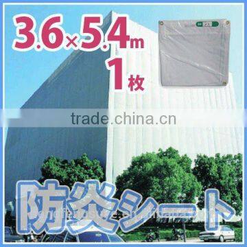 290GSM FR PVC Safety Tarpaulin Hot in Japan Market