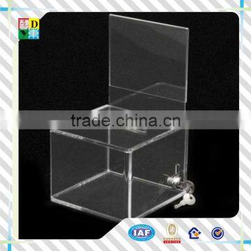 high clear acrylic donation box/ custom design acrylic suggestion box/2015 modern acrylic mial box made in China low price