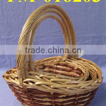 Hill Shape Basket of Willow