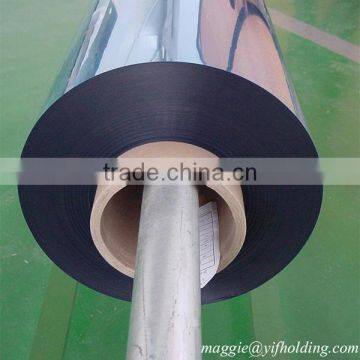 Metalized Polyester Film For Vacuum Packaging photo-4