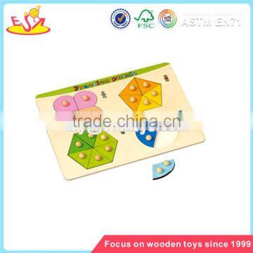 Wholesale interesting wooden baby puzzle toy bring fun cute kids wooden baby puzzle W14A100