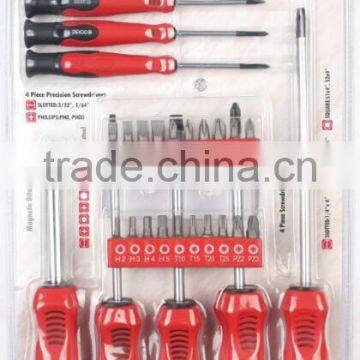 29pc screwdriver set