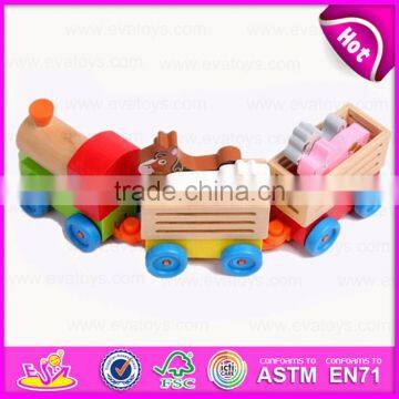 Kid's Intelligence Wooden Pull Along Train Toy With Animal Blocks W05C019 photo-3