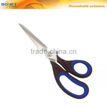 S36018 7-1/2" Useful stainless steel household scissors