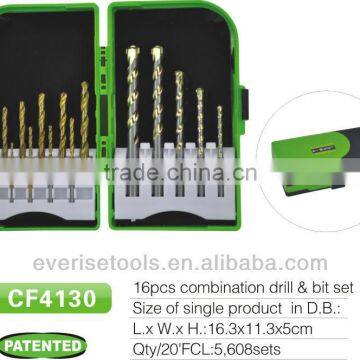 16pcs masonry drill and twist drill bit set in plastic case