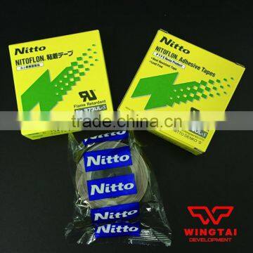 100% Origin Japan electrical tape Nitto 973ul-s