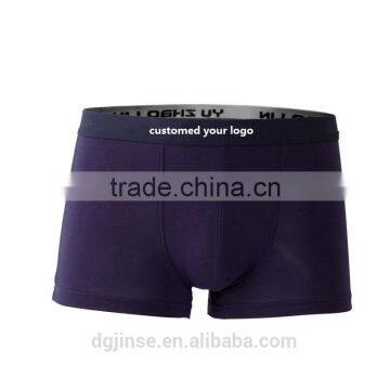 The summer pure cotton absorb sweat cool sexy custom logo mens underwear boxer briefs