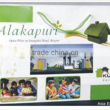 Paper Bags With 4 Color Offset Printing photo-5