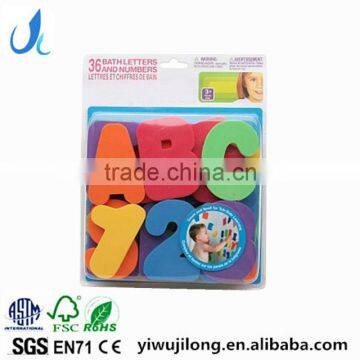 hot sale baby bath letters and numbers toy magnetic educational toys for kids