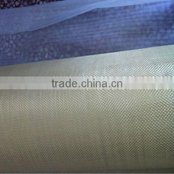 high tensile aramid fabric cloth, bulletproof aramid fabric for sale 100%(Para-aramid) 100D