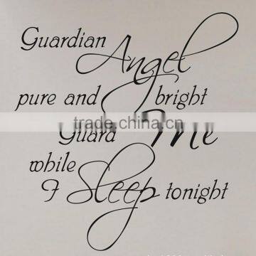 Guardian Angel Guard Me While I Sleep Tonight Wall Art Sticker Quote Bedroom