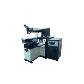 Stainless Steel Laser Welding Machine