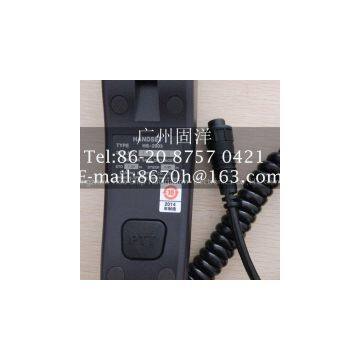 JRC NQE-213 for JSB 196GM MF/HF Radiotelephone