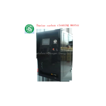 HO-1500 car engine carbon cleaning machine