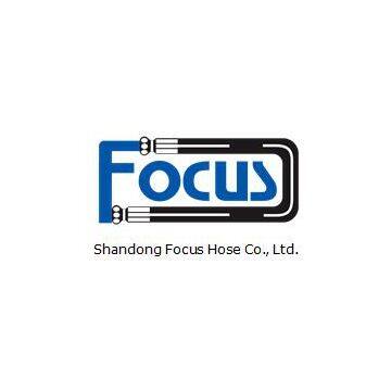 Shandong Focus Hose Co., Ltd.
