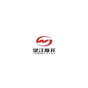 CHONGQING WONJAN MOTORCYCLE MFG CO., LTD