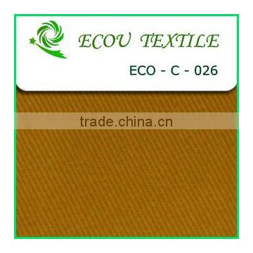 cotton flame retardant fabric