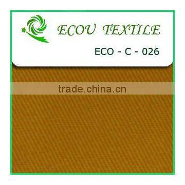 Cotton Flame Retardant Fabric