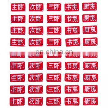 Factory Specializing for Crystal Epoxy Plastic Sticker/self-adhesive PVC Crystal Disu Trademark photo-4