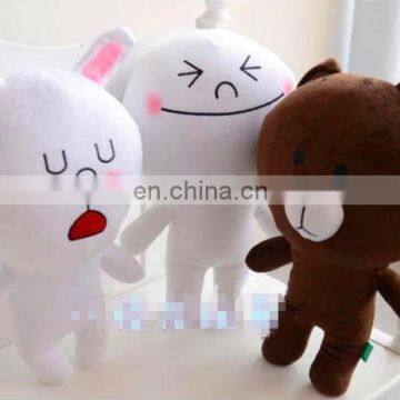 Custom High quality cute soft plush emoji doll toy