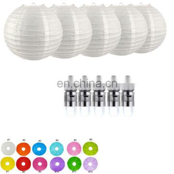 Chinese led paper lantern 5pcs white 30cm per pack (support custom pack) round paper lantern with led light