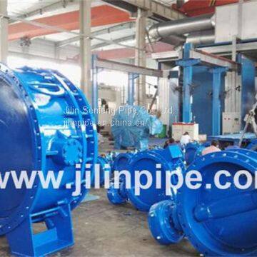 Butterfly Valve