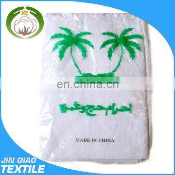 Super Cheap 100% Polyester/Cotton Hajj And Umrah Ihram Towel