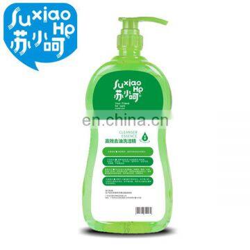 Suxiaohe Dish Liquid From China Factory photo-4