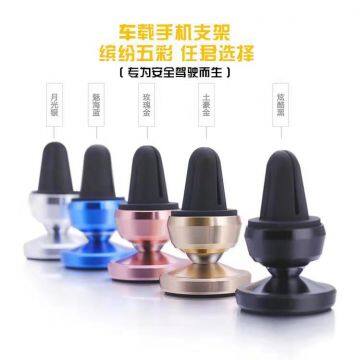 Accessories Magnetic Cell Phone Car Mount