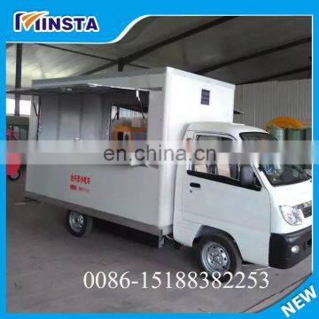 Chinese Price Mobile Tricycle Food Cart for Sale, Commercial Fast Food Van for Sale Hot Dog Carts Food photo-2