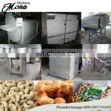 500kg /h Complete Cashew Nut Production Line/Cashew Sheller Processing Machine