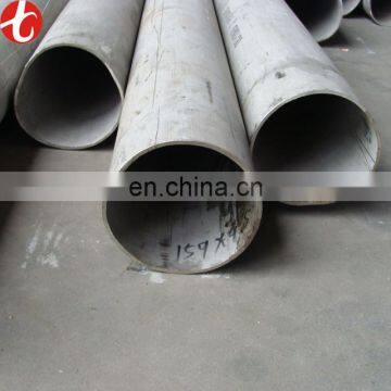 price per ton stainless steel pipe 347 hydraulic bender for sale