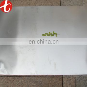 AISI 316ti stainless steel sheet price