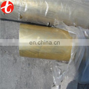 C44300 brass tube