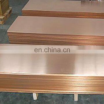 Sand Blast T2 Copper Clad Steel Sheet