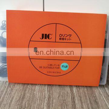 High Quality O-RING KIT Used For Excavator From Guangzhou Supplier JIUWU Power photo-2