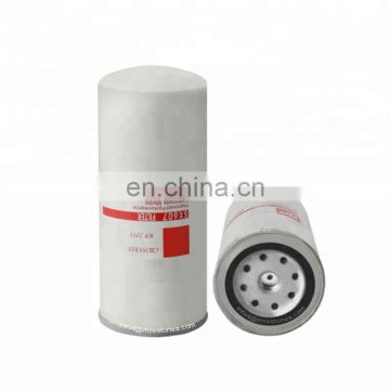 Factory supply coolant filter WF2055 for truck