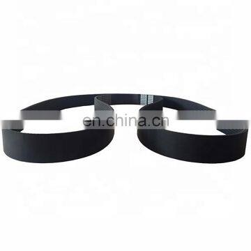 Original Sinotruk Howo Truck parts AC Belt WG1500130017