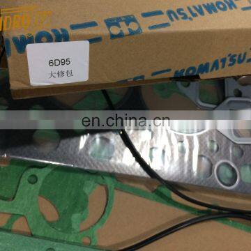 6D95 Diesel Engine Overhaul Gasket Set Cylinder Head Gasket Repair Kit for Excavator