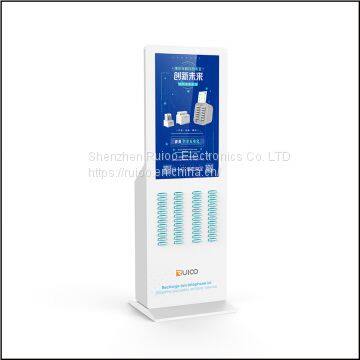 S48 ADS Screen Shared Power Bank Station