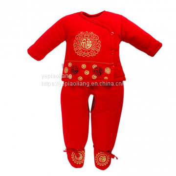2021 New Year baby clothes bright red cotton-padded jacket cotton-padded pants suit full-moon baby Tang suit