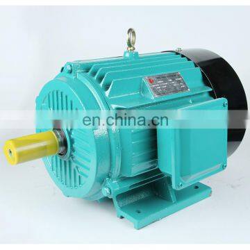 YE2-90L-2 2.2KW 3HP Three Phase Asynchronous Electric AC Motor photo-5