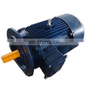 25Kw Difference Between Single Phase and Three Motor photo-4