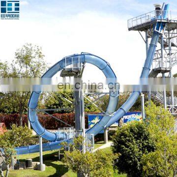 Aqualoop Slide Water Park Equipment High Slide With Price List